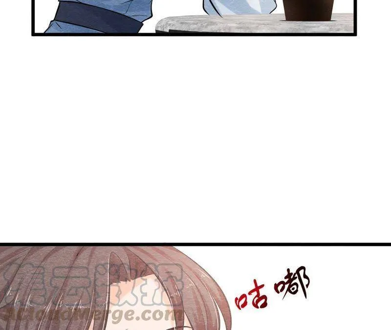 第42话 血洗沈府 第64页