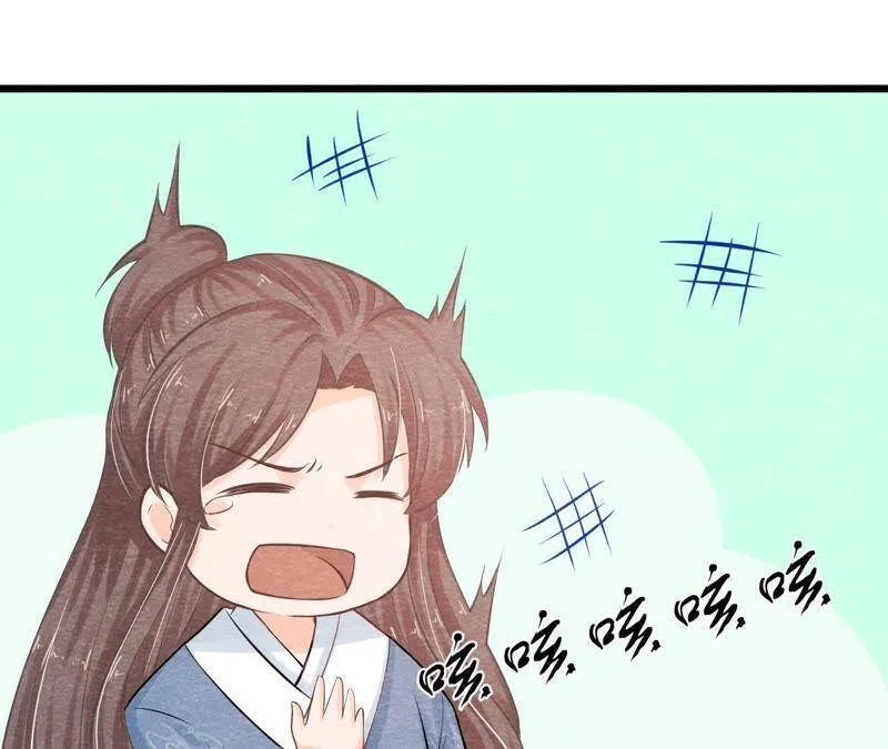 第42话 血洗沈府 第66页