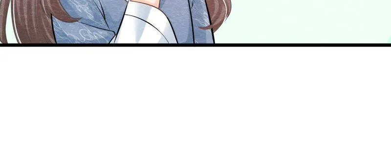 第42话 血洗沈府 第67页