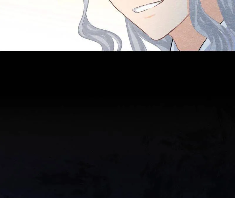 第42话 血洗沈府 第74页