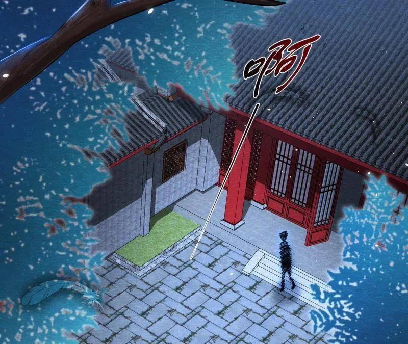 第42话 血洗沈府 第76页