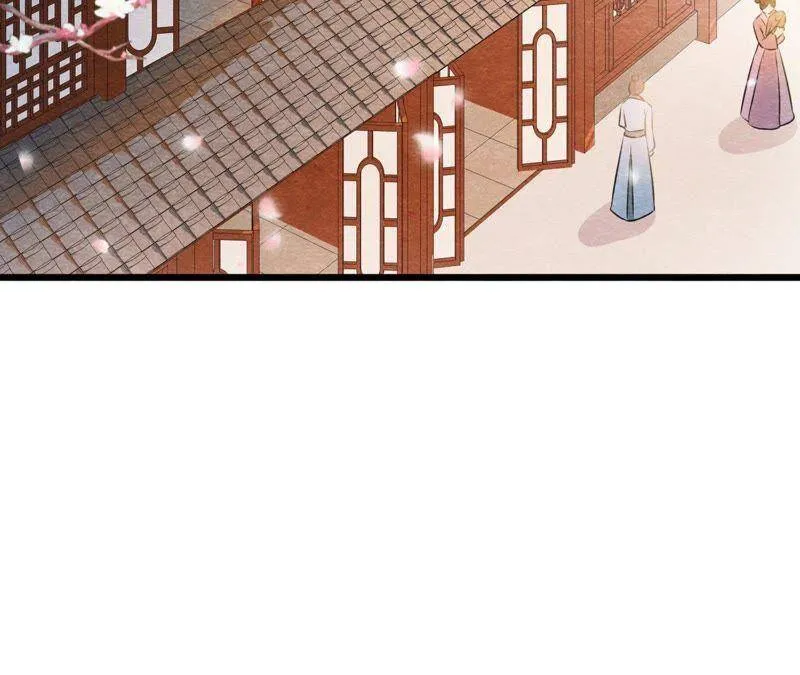 第40话 被撕毁的求助信 第4页