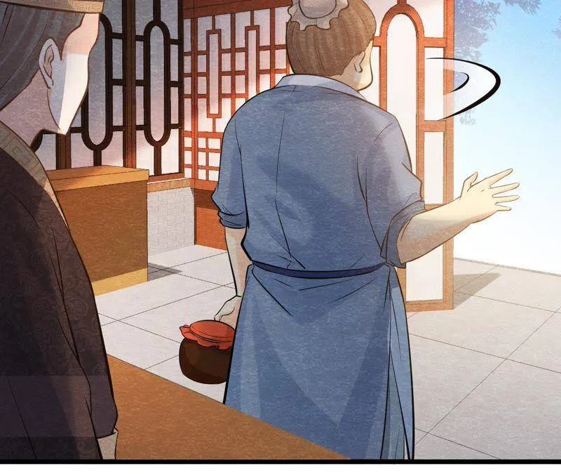 第40话 被撕毁的求助信 第13页
