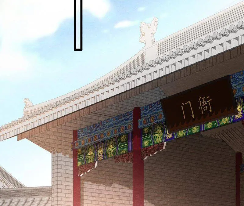 第40话 被撕毁的求助信 第30页