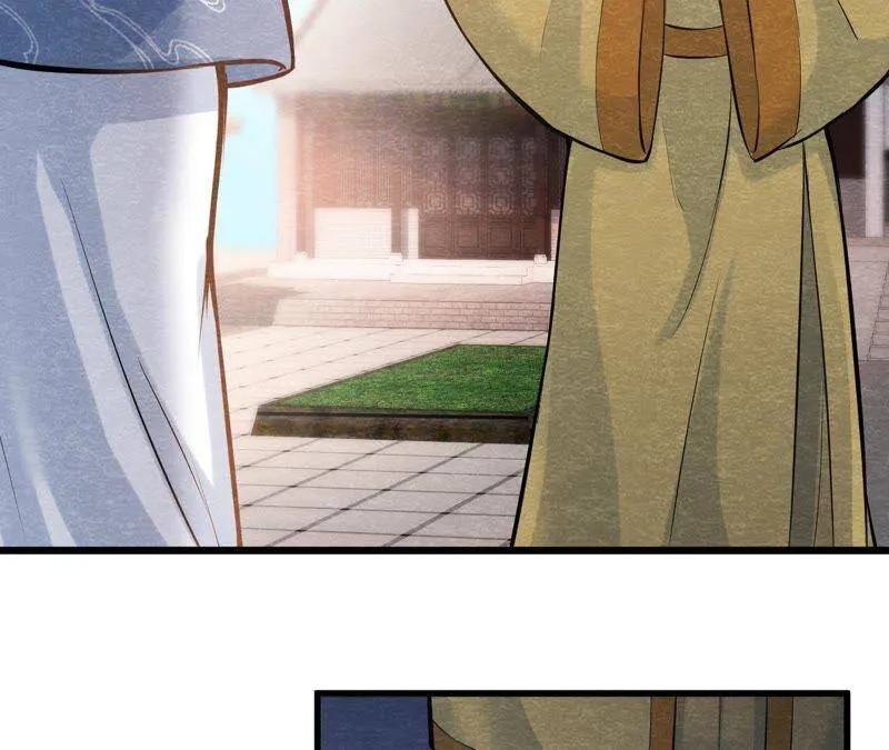 第40话 被撕毁的求助信 第53页