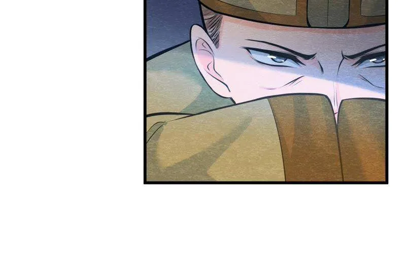 第40话 被撕毁的求助信 第54页