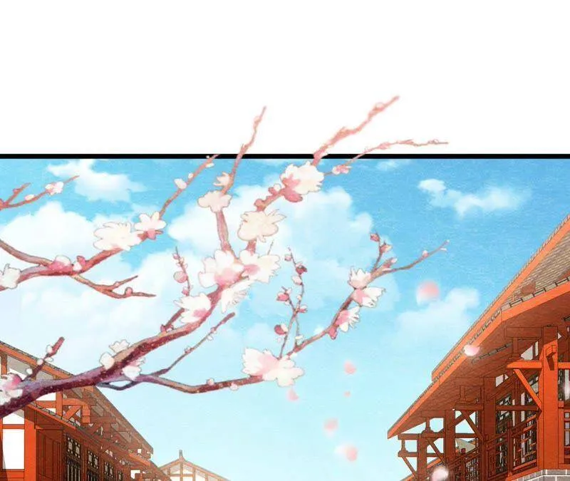 第40话 被撕毁的求助信 第55页