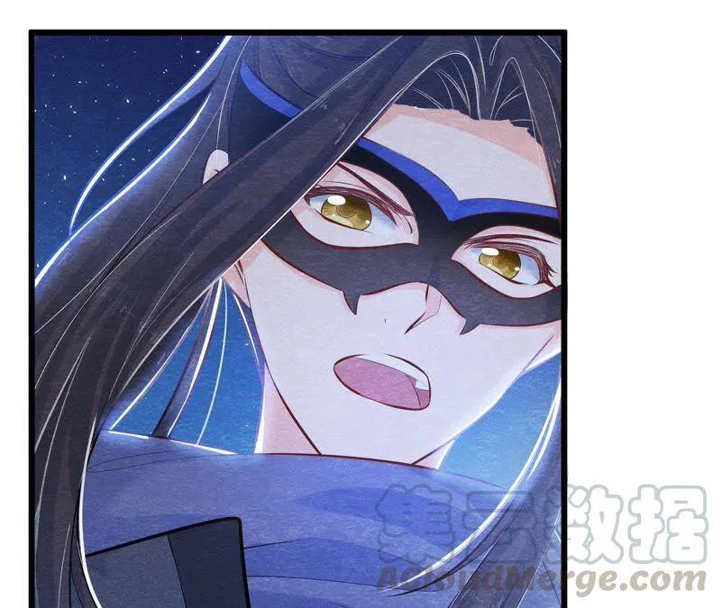 第41话 猫侠的抉择！ 第15页