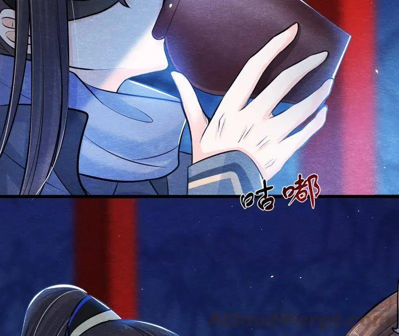 第41话 猫侠的抉择！ 第22页