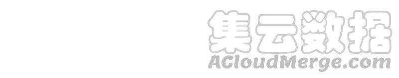 第41话 猫侠的抉择！ 第57页