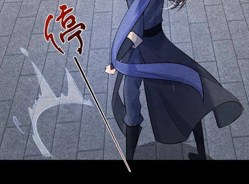 第41话 猫侠的抉择！ 第70页