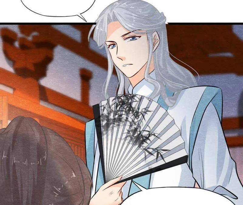 第39话 与猫侠联手？！ 第45页
