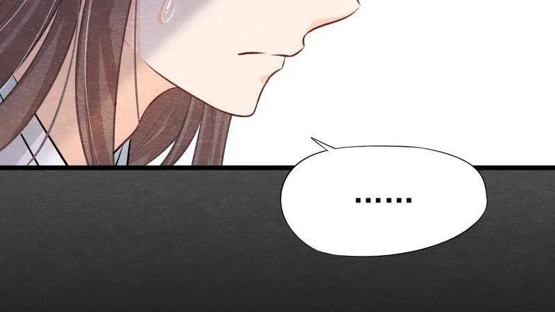 第39话 与猫侠联手？！ 第79页