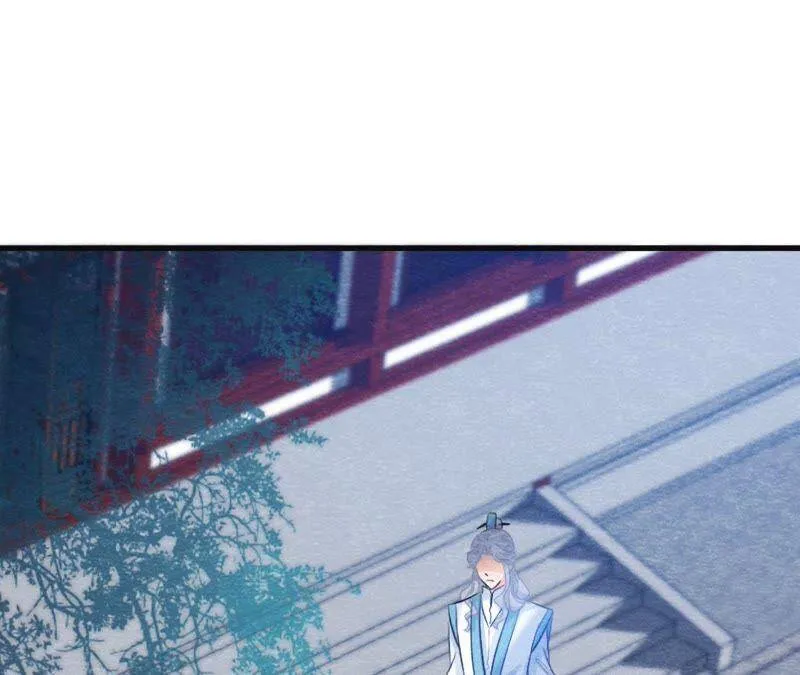 第38话 不入虎穴 焉得虎子 第3页