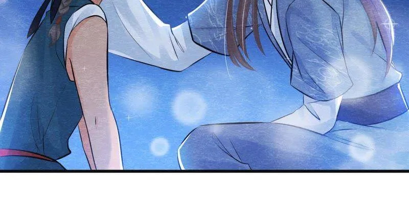 第38话 不入虎穴 焉得虎子 第7页