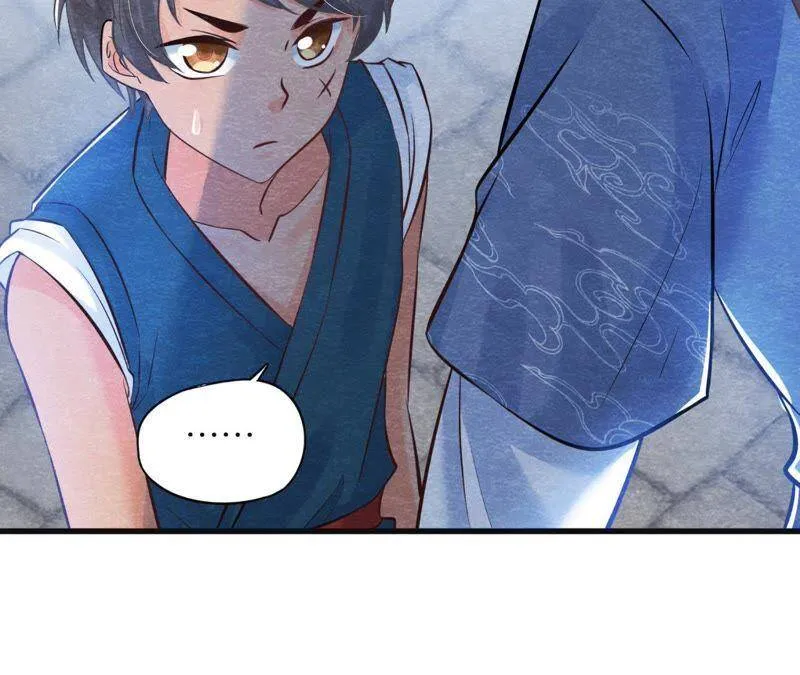 第38话 不入虎穴 焉得虎子 第17页