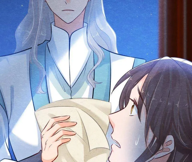 第38话 不入虎穴 焉得虎子 第20页