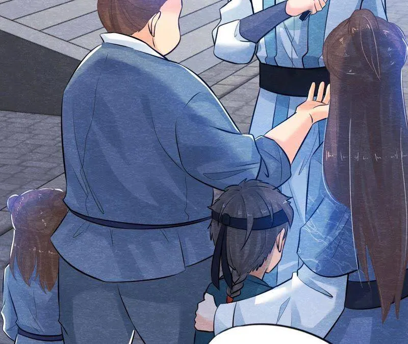 第38话 不入虎穴 焉得虎子 第44页