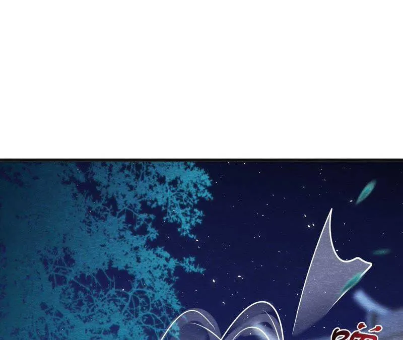第38话 不入虎穴 焉得虎子 第73页