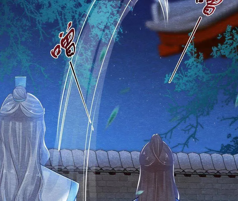 第38话 不入虎穴 焉得虎子 第74页