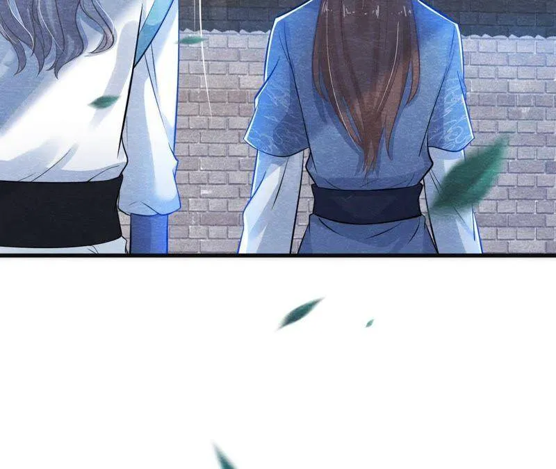 第38话 不入虎穴 焉得虎子 第75页