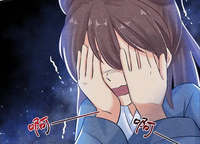 第37话 失踪的小雷！ 第61页