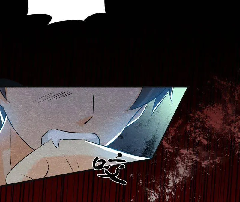 第37话 失踪的小雷！ 第68页