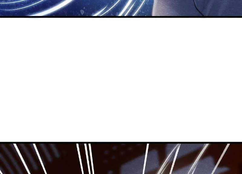 第36话 野兽里面的孩子 第17页