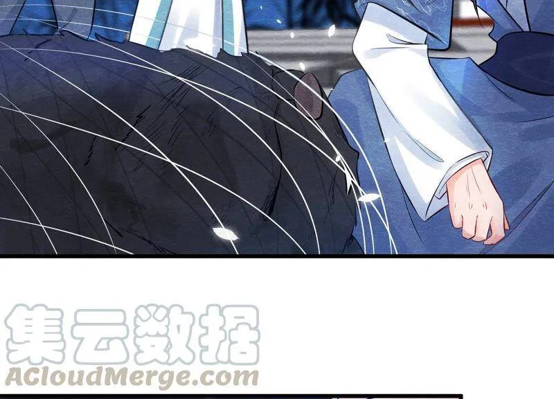 第36话 野兽里面的孩子 第78页