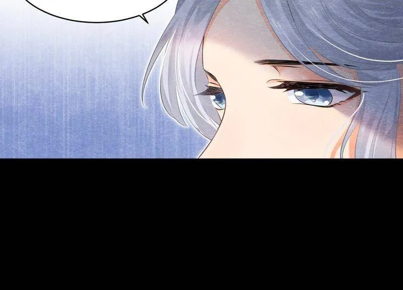 第35话 瓮中捉鳖 第9页