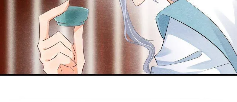 第35话 瓮中捉鳖 第13页