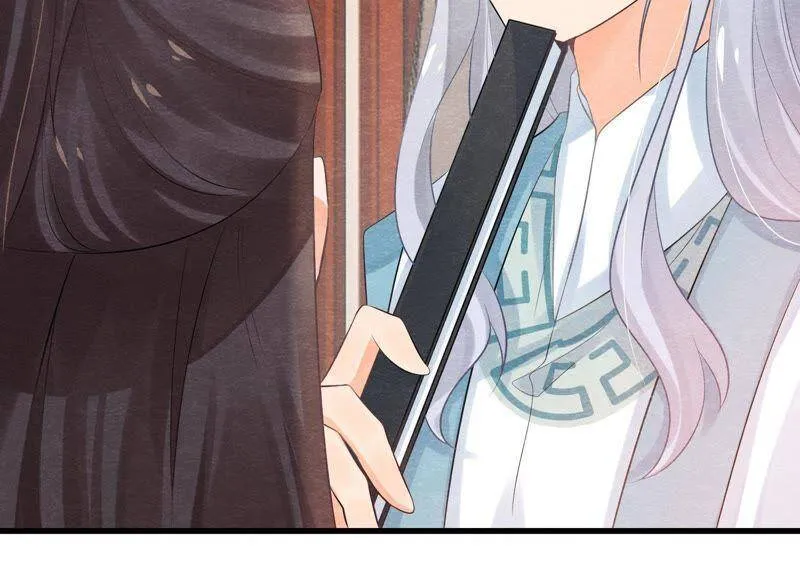 第35话 瓮中捉鳖 第25页