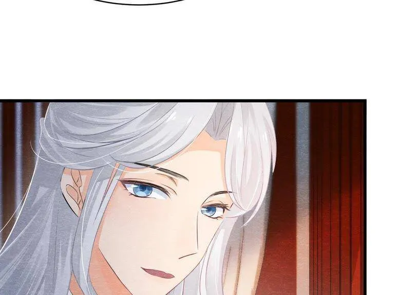 第35话 瓮中捉鳖 第33页