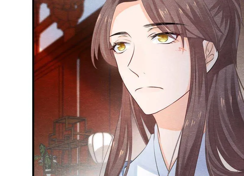 第35话 瓮中捉鳖 第35页