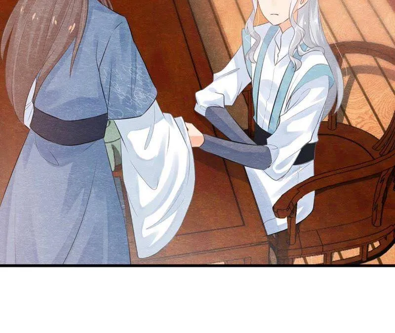 第35话 瓮中捉鳖 第40页