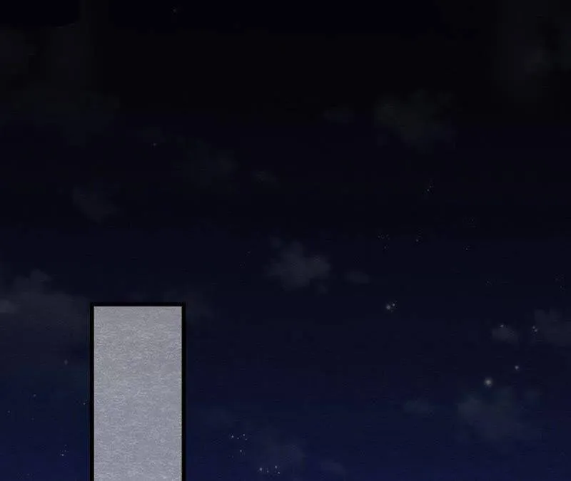 第35话 瓮中捉鳖 第44页