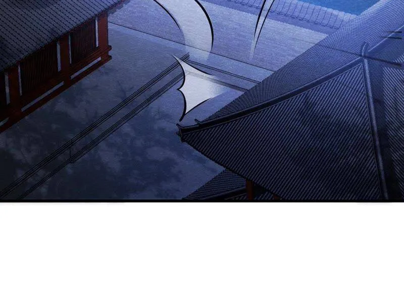 第35话 瓮中捉鳖 第48页