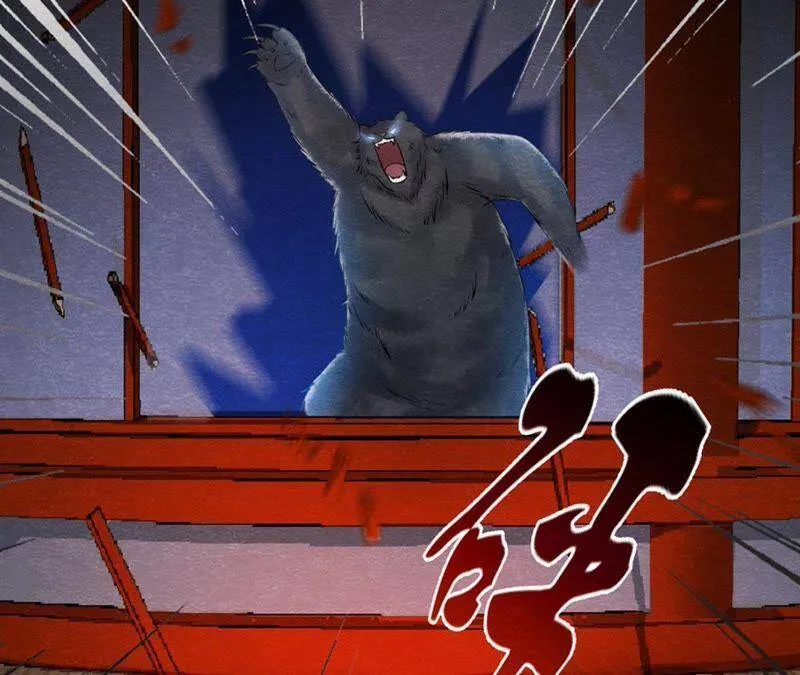 第35话 瓮中捉鳖 第51页