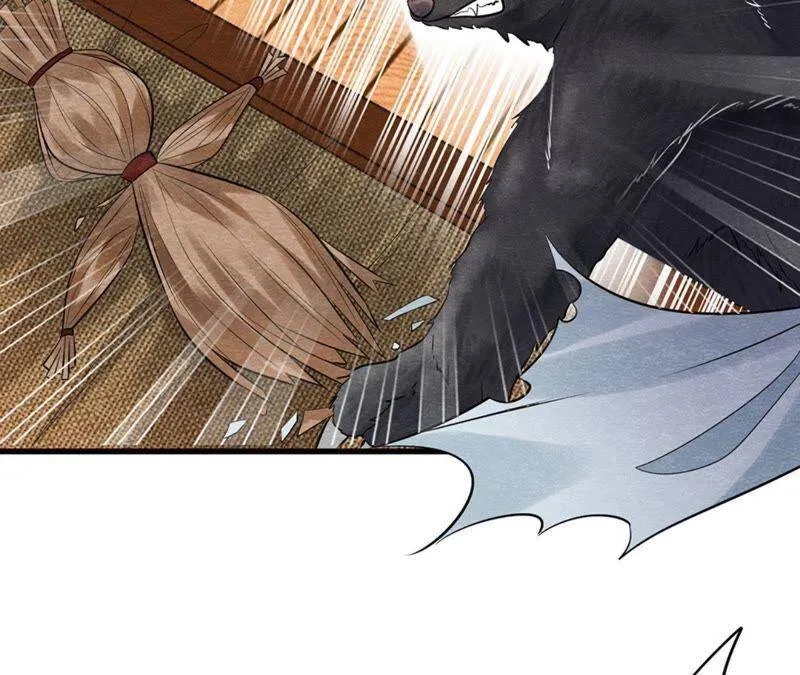 第35话 瓮中捉鳖 第58页
