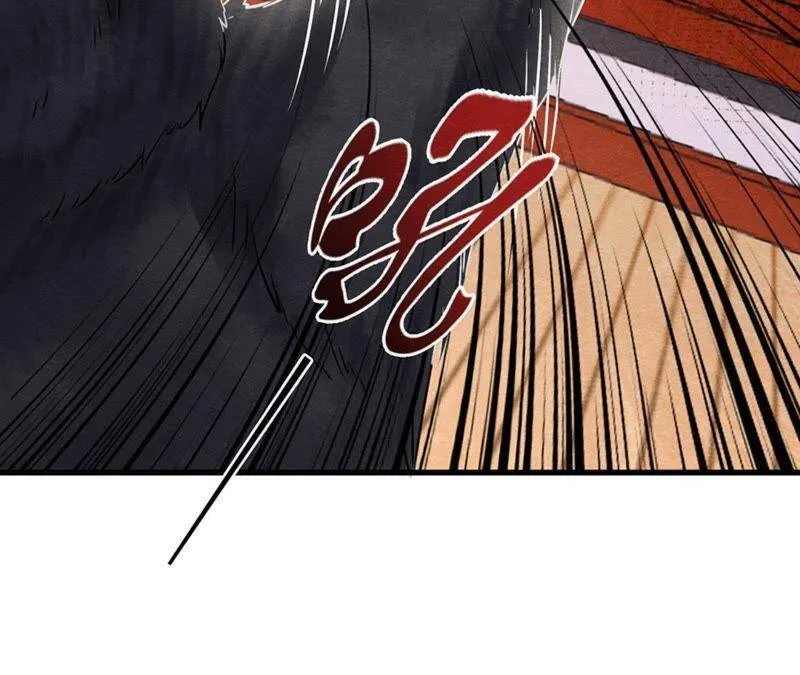 第35话 瓮中捉鳖 第63页