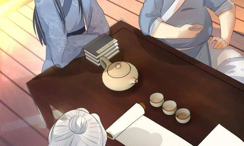 第33话 鲁班书 第7页