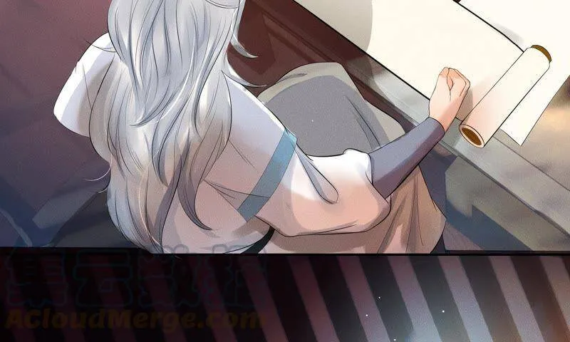 第33话 鲁班书 第8页