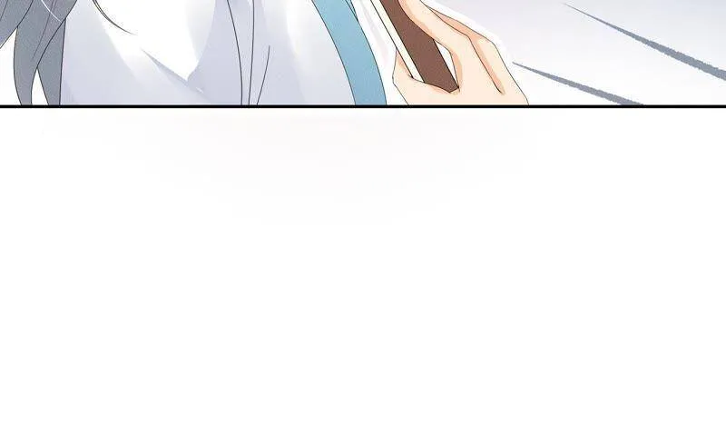 第33话 鲁班书 第30页