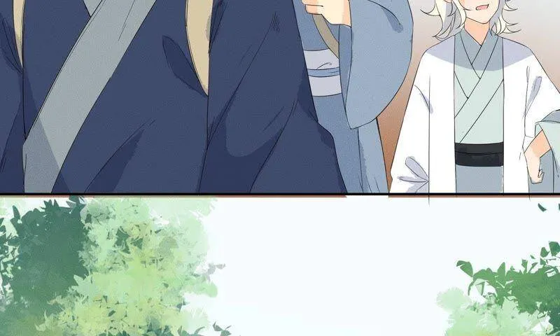 第33话 鲁班书 第37页