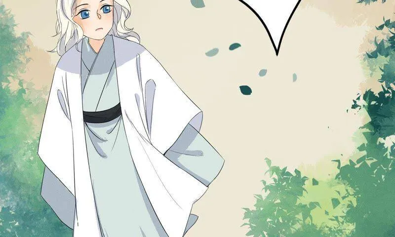 第33话 鲁班书 第41页