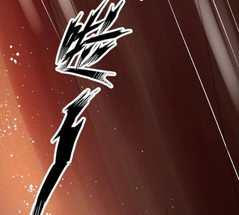 第33话 鲁班书 第49页