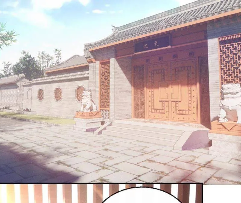 第34话 鲁班书的诅咒 第12页