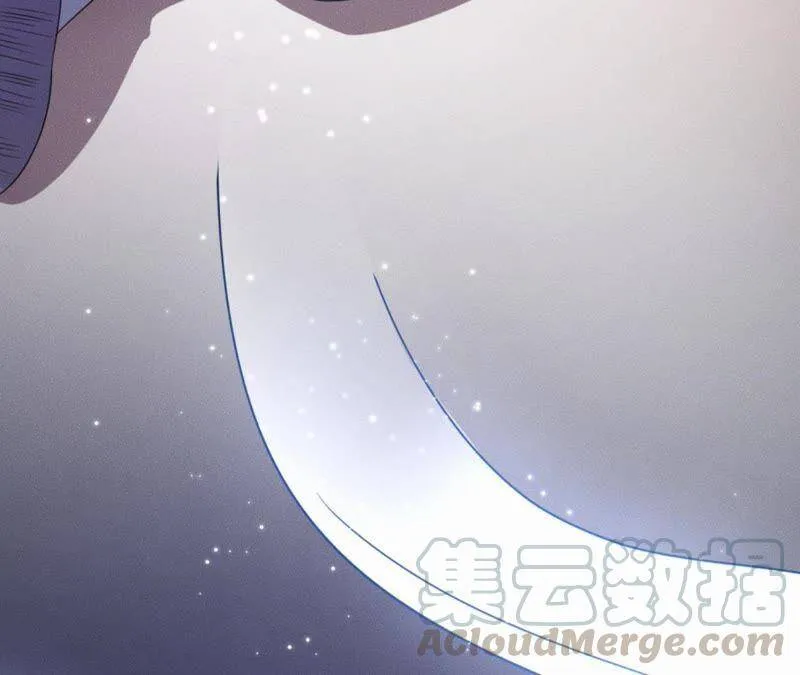 第34话 鲁班书的诅咒 第36页
