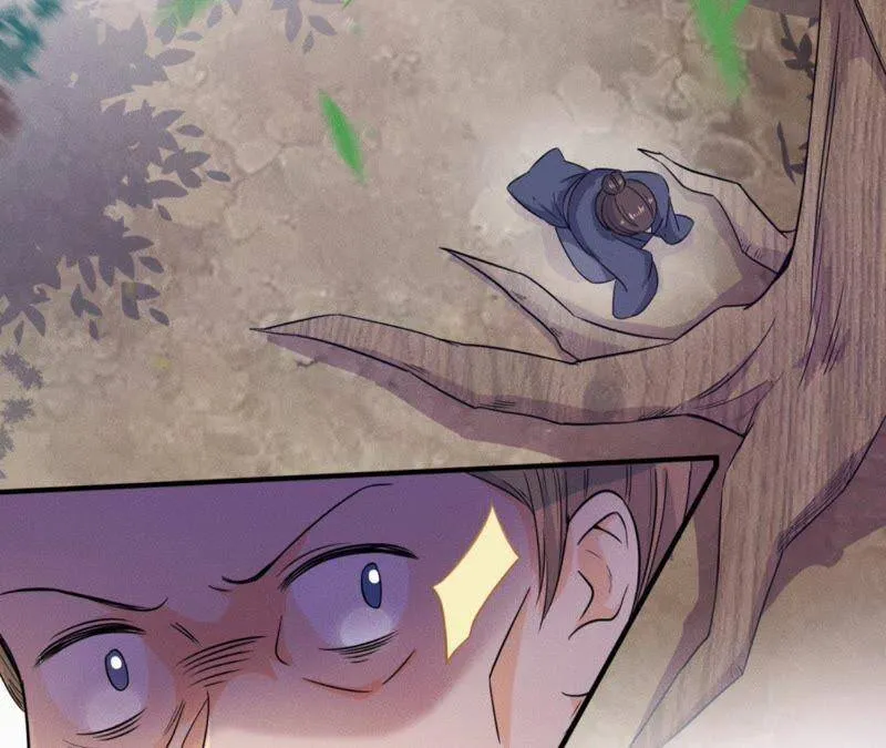 第34话 鲁班书的诅咒 第46页