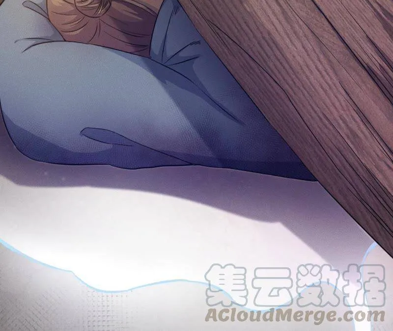 第34话 鲁班书的诅咒 第50页